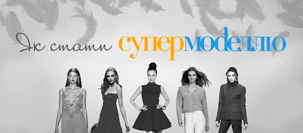 Головна – КД