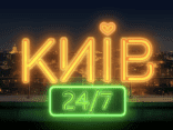 Головна – КД